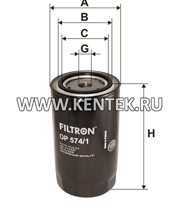 навинчивающийся масляный фильтр (коробочного типа) FILTRON OP574/1 FILTRON  - фото, характеристики, описание.
