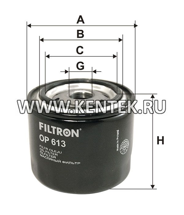 навинчивающийся масляный фильтр (коробочного типа) FILTRON OP613 FILTRON  - фото, характеристики, описание.