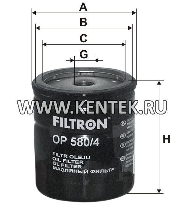 навинчивающийся масляный фильтр (коробочного типа) FILTRON OP580/4 FILTRON  - фото, характеристики, описание.