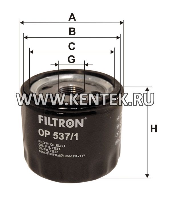 навинчивающийся масляный фильтр (коробочного типа) FILTRON OP537/1 FILTRON  - фото, характеристики, описание.