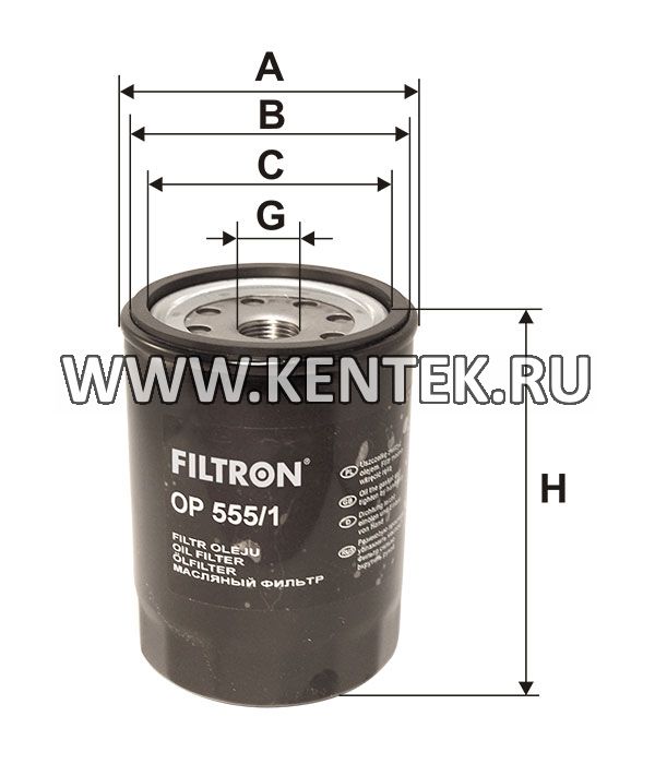 навинчивающийся масляный фильтр (коробочного типа) FILTRON OP555/1 FILTRON  - фото, характеристики, описание.