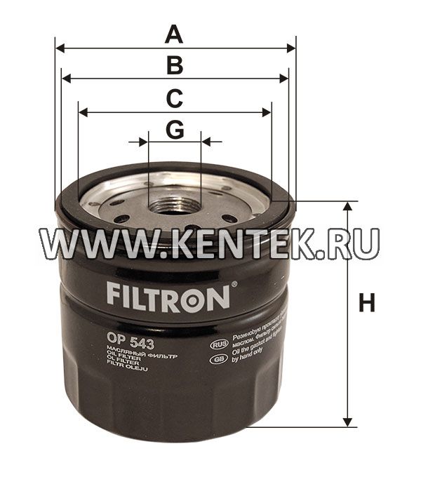 навинчивающийся масляный фильтр (коробочного типа) FILTRON OP543 FILTRON  - фото, характеристики, описание.