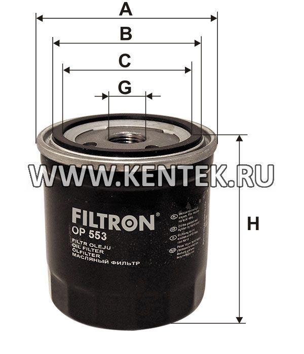 навинчивающийся масляный фильтр (коробочного типа) FILTRON OP553 FILTRON  - фото, характеристики, описание.