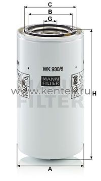 топливный фильтр MANN-FILTER WK930/6X MANN-FILTER  - фото, характеристики, описание.
