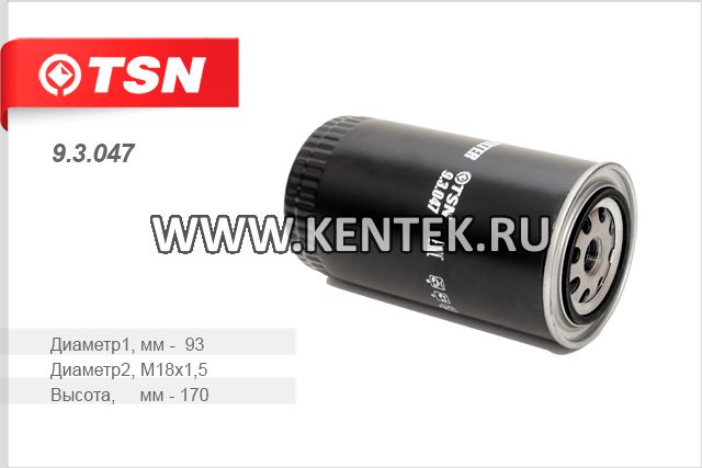 Фильтр топливный TSN 9.3.047 TSN  - фото, характеристики, описание.