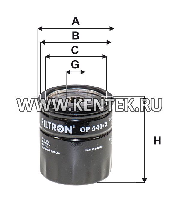 навинчивающийся масляный фильтр (коробочного типа) FILTRON OP540/3 FILTRON  - фото, характеристики, описание.