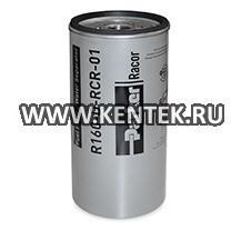 топливный сменный элемент PARKER-RACOR R160D-RCR-01 PARKER-RACOR  - фото, характеристики, описание.