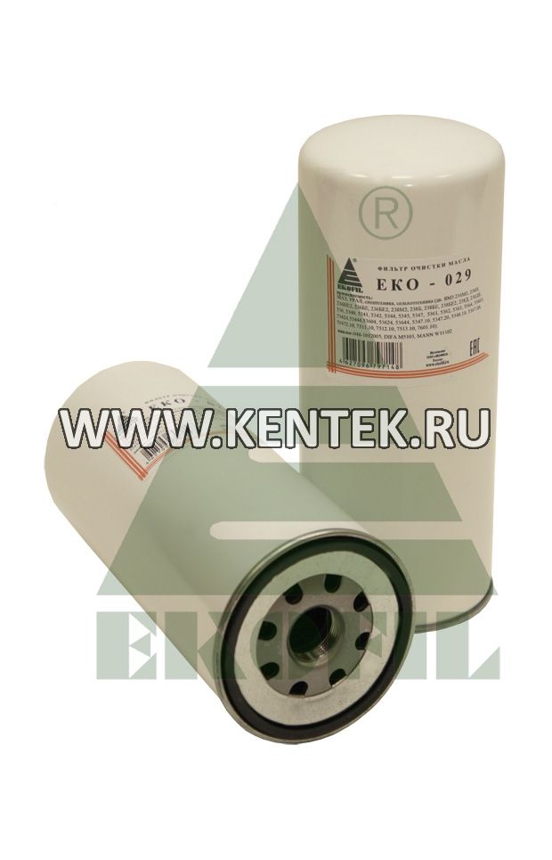 фильтр очистки масла EKOFIL EKO-029 EKOFIL  - фото, характеристики, описание.