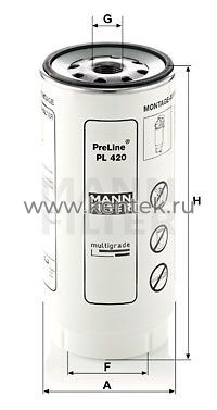 топливный фильтр PreLine MANN-FILTER PL420X MANN-FILTER  - фото, характеристики, описание.
