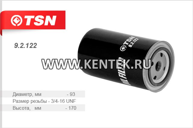 Фильтр масляный TSN 9.2.122 TSN  - фото, характеристики, описание.