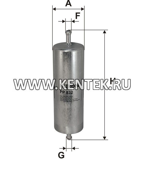 топливный фильтр коробочного типа FILTRON PP832 FILTRON  - фото, характеристики, описание.