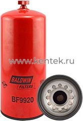 Топливный сепаратор spin-on со сливом Baldwin BF9920 Baldwin  - фото, характеристики, описание.