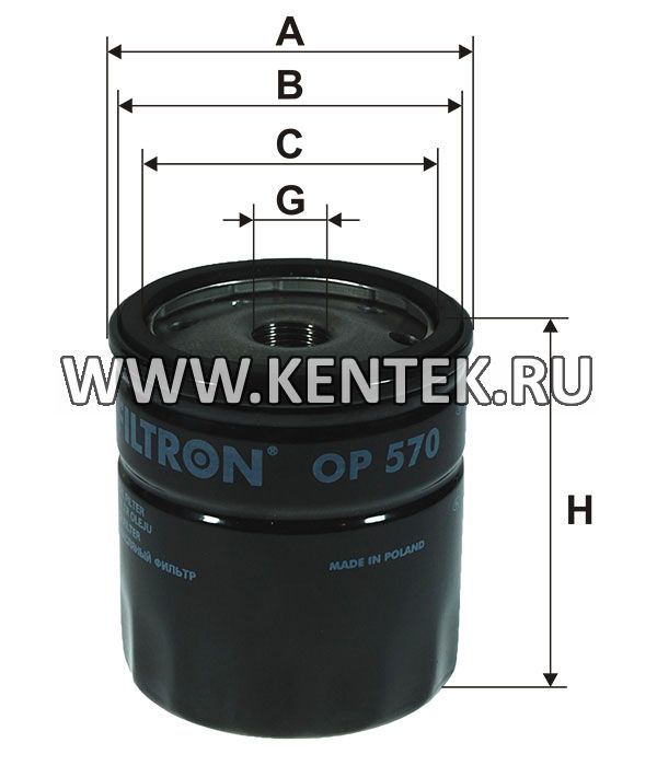 навинчивающийся масляный фильтр (коробочного типа) FILTRON OP570 FILTRON  - фото, характеристики, описание.