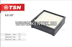 Сменный элемент топливного фильтра TSN 9.8.107 TSN  - фото, характеристики, описание.