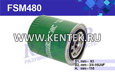 Фильтр масляный RAIDER FSM480 RAIDER  - фото, характеристики, описание.