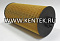 масляный фильтр KENTEK LS32397
