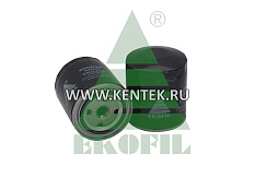 Фильтр очистки масла EKOFIL EKO-028 EKOFIL  - фото, характеристики, описание.