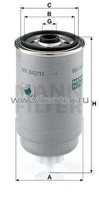 топливный фильтр MANN-FILTER WK842/11 MANN-FILTER  - фото, характеристики, описание.