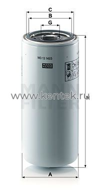 масляный фильтр высокого давления MANN-FILTER WD13145/3 MANN-FILTER  - фото, характеристики, описание.