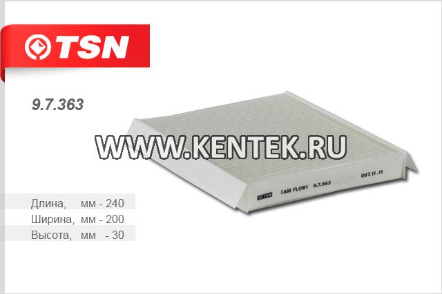 Фильтр салона TSN 9.7.363 TSN  - фото, характеристики, описание.