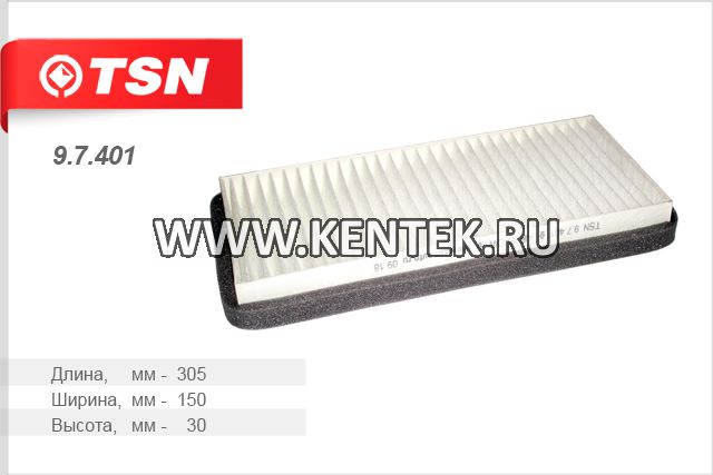 Воздушный фильтр TSN 9.7.401 TSN  - фото, характеристики, описание.