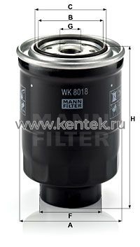 топливный фильтр MANN-FILTER WK8018X MANN-FILTER  - фото, характеристики, описание.