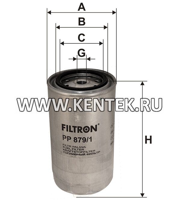 топливный фильтр коробочного типа FILTRON PP879/1 FILTRON  - фото, характеристики, описание.