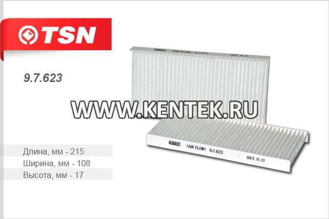 Фильтр салона TSN 9.7.623 TSN  - фото, характеристики, описание.