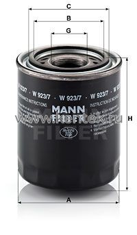 масляный фильтр MANN-FILTER W923/7 MANN-FILTER  - фото, характеристики, описание.