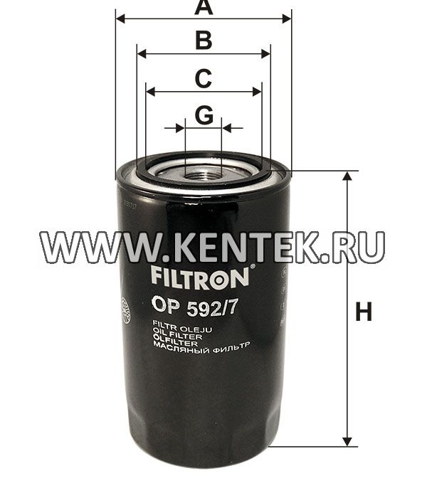 навинчивающийся масляный фильтр (коробочного типа) FILTRON OP592/7 FILTRON  - фото, характеристики, описание.