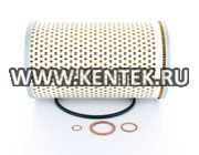 масляный фильтр Fleetguard LF4105 Fleetguard  - фото, характеристики, описание.
