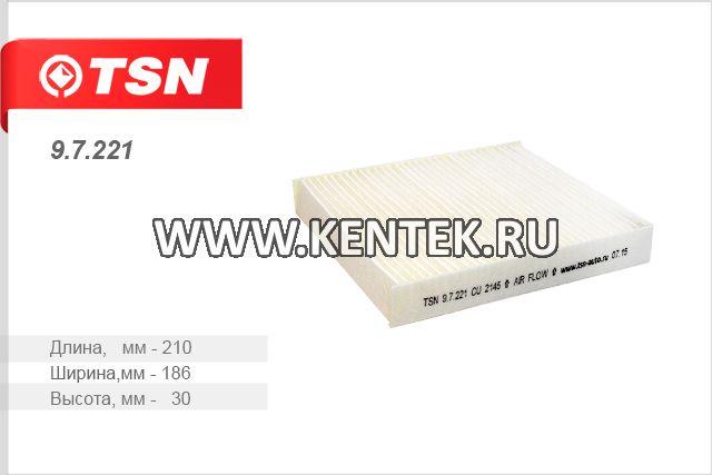 Фильтр салона TSN 9.7.221 TSN  - фото, характеристики, описание.