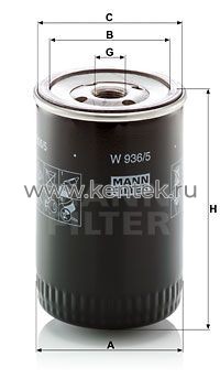 масляный фильтр MANN-FILTER W936/5 MANN-FILTER  - фото, характеристики, описание.