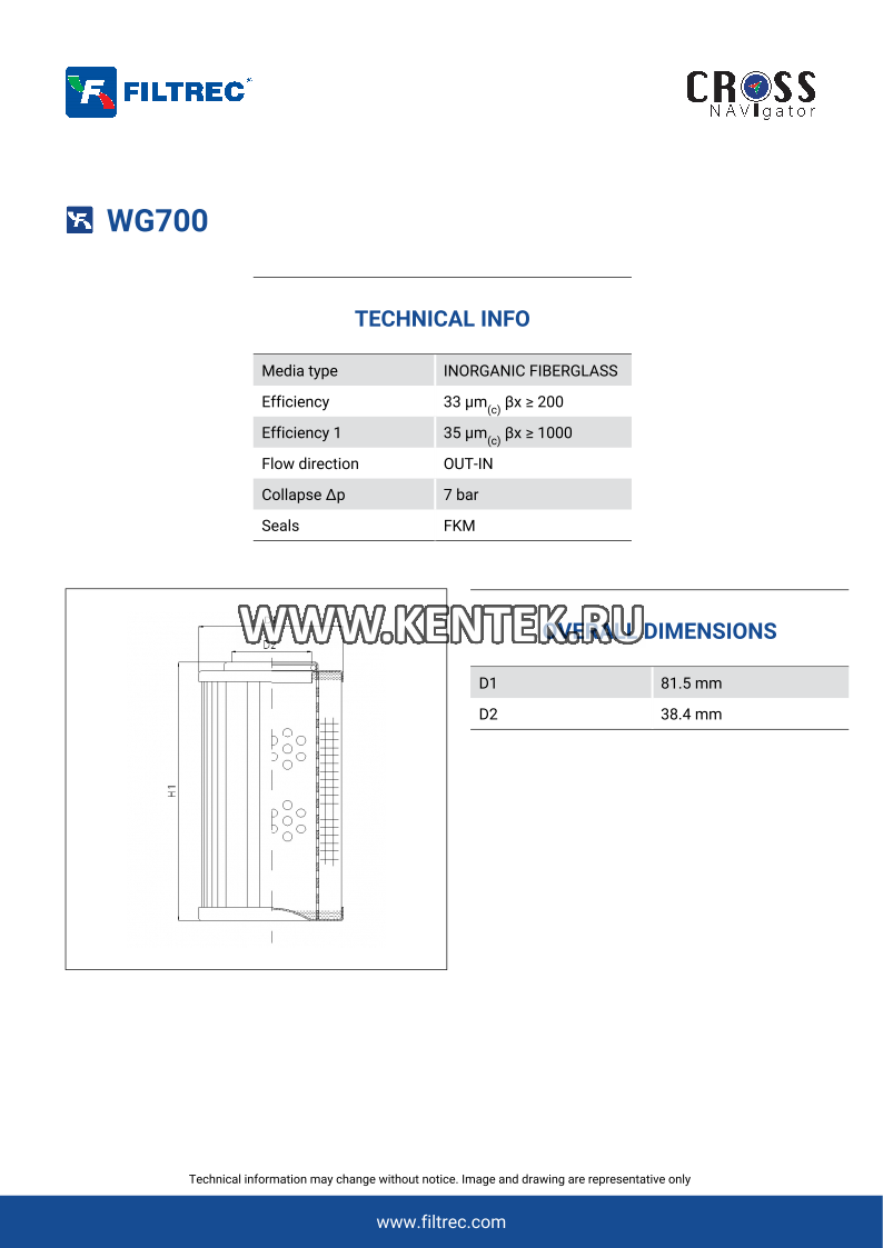 гидравлический фильтр элемент FILTREC WG700 FILTREC  - фото, характеристики, описание.