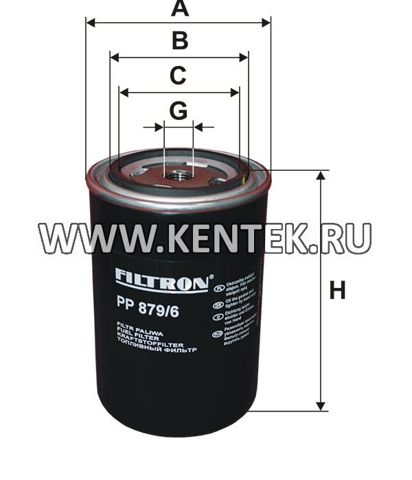 топливный фильтр коробочного типа FILTRON PP879/6 FILTRON  - фото, характеристики, описание.