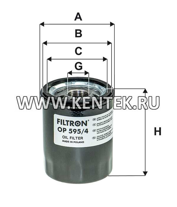навинчивающийся масляный фильтр (коробочного типа) FILTRON OP595/4 FILTRON  - фото, характеристики, описание.