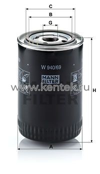 масляный фильтр MANN-FILTER W940/69 MANN-FILTER  - фото, характеристики, описание.