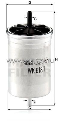 топливный фильтр MANN-FILTER WK618/1 MANN-FILTER  - фото, характеристики, описание.