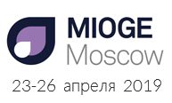 Приглашаем вас на выставку MIOGE 2019