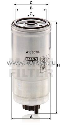 топливный фильтр MANN-FILTER WK853/8 MANN-FILTER  - фото, характеристики, описание.