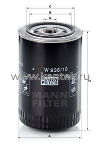 масляный фильтр MANN-FILTER W936/10 MANN-FILTER  - фото, характеристики, описание.