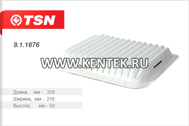 Фильтр воздушный TSN 9.1.1676 TSN  - фото, характеристики, описание.