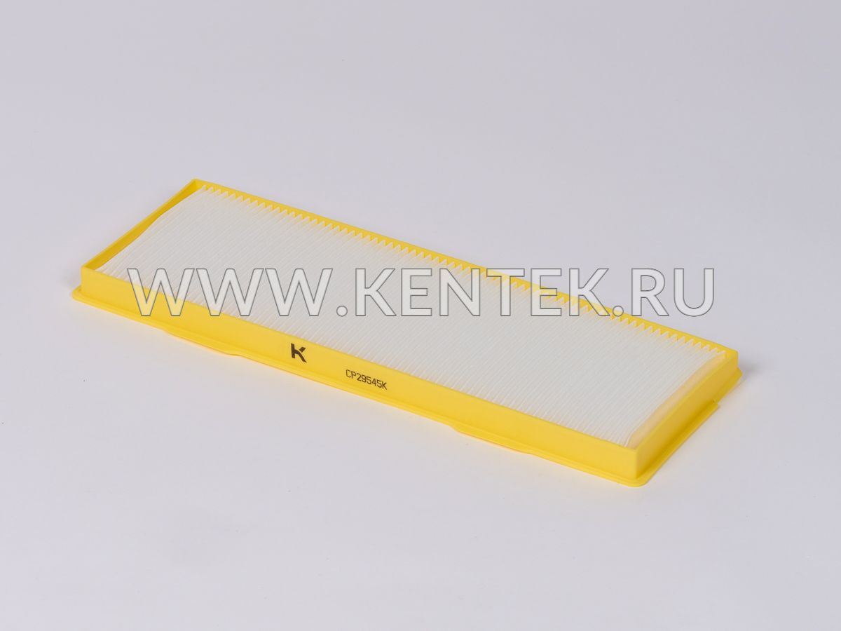 Воздушный фильтр кабинный KENTEK CP29545K KENTEK  - фото, характеристики, описание.