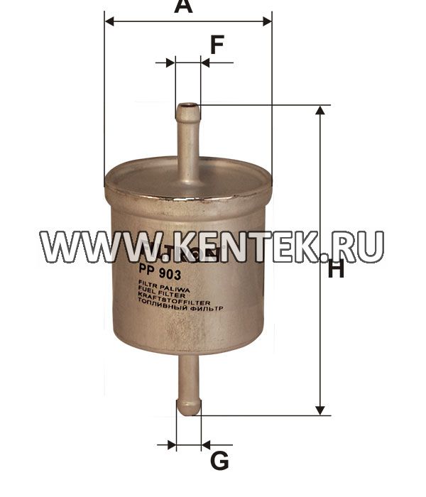 топливный фильтр коробочного типа FILTRON PP903 FILTRON  - фото, характеристики, описание.