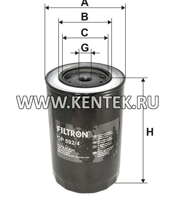 навинчивающийся масляный фильтр (коробочного типа) FILTRON OP592/4 FILTRON  - фото, характеристики, описание.