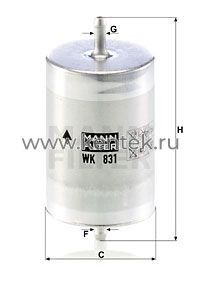 топливный фильтр MANN-FILTER WK831 MANN-FILTER  - фото, характеристики, описание.