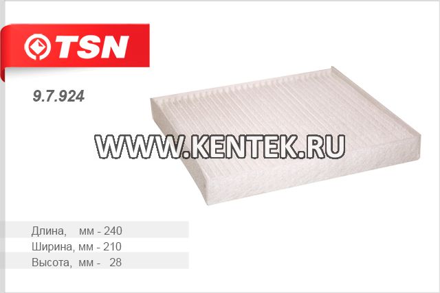 Воздушный фильтр TSN 9.7.924 TSN  - фото, характеристики, описание.