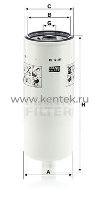 топливный фильтр MANN-FILTER WK12290 MANN-FILTER  - фото, характеристики, описание.
