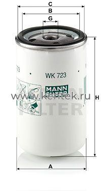 топливный фильтр MANN-FILTER WK723(10) MANN-FILTER  - фото, характеристики, описание.