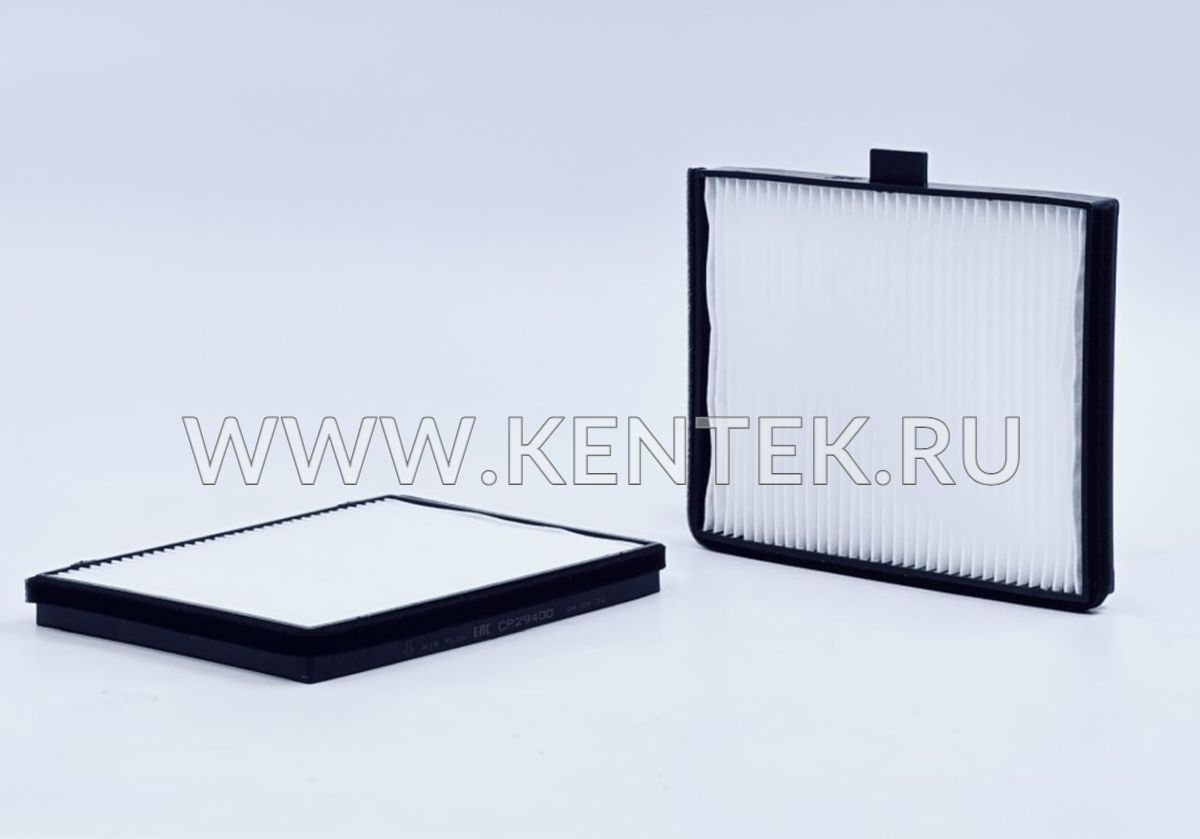 салонный фильтр KENTEK CP29400 KENTEK  - фото, характеристики, описание.